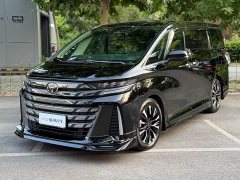 Toyota Wilfa Crown Dual Engine 2.5L Supreme Executive Edition - фото 8