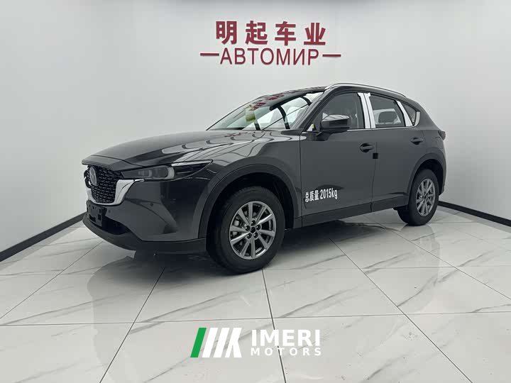 Mazda CX-5 2.0L Automatic 2WD Zhi-Ya Pro
