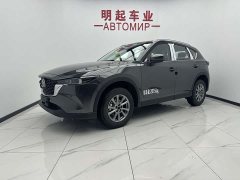 Mazda CX-5 2.0L Automatic 2WD Zhi-Ya Pro - фото 1