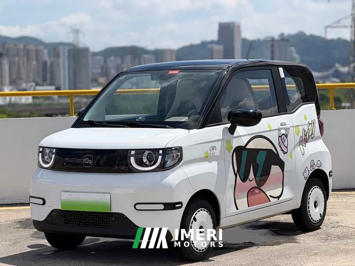Lynk & Co QQ Ice Cream 170km Sundae - автомобиль из Китая