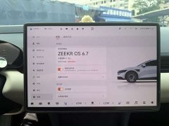 Zeekr 007 rear-wheel drive smart driving version 75kWh - фото 18