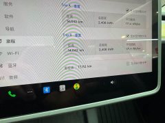 Lexus Y 2022 Refresh RWD - фото 5