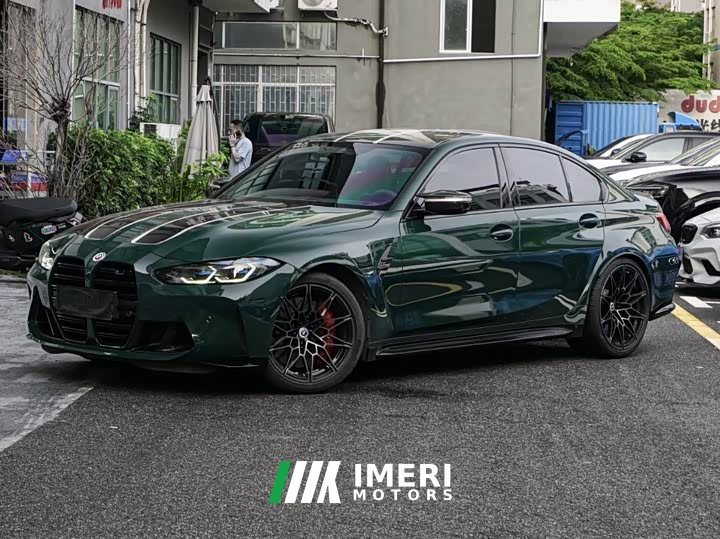 BMW M3 Sedan M xDrive Thunder Edition - автомобиль из Китая