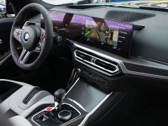 BMW M3 Sedan M xDrive Thunder Edition - фото 4