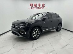 Lexus Tanyue 280TSI two-wheel drive luxury Plus advanced version - фото 1