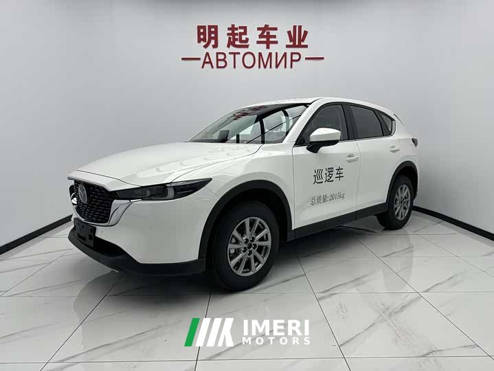 Mazda CX-5 2025 2.0L Automatic 2WD Zhishang Pro - автомобиль из Китая