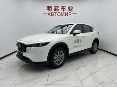 Mazda CX-5 2025 2.0L Automatic 2WD Zhishang Pro - фото 1