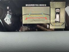 Mazda CX-5 2025 2.0L Automatic 2WD Zhishang Pro - фото 15
