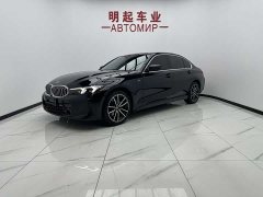 BMW 3 Series 320Li M Sport Package - фото 1