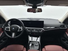 BMW 3 Series 320Li M Sport Package - фото 7