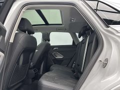 Audi Q3 2023 35 TFSI Fashionable and Dynamic (1.4T) - фото 5