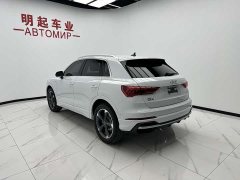 Audi Q3 2023 35 TFSI Fashionable and Dynamic (1.4T) - фото 7
