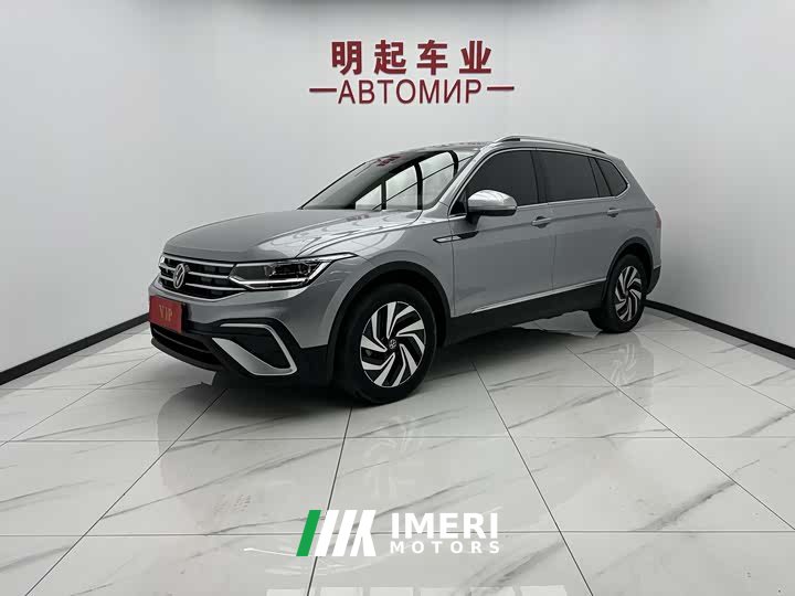 Volkswagen Tiguan L 280TSI automatic two-wheel drive Chaochuang limited edition - автомобиль из Китая