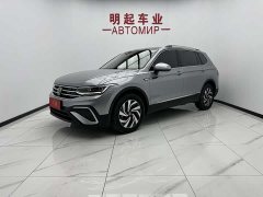 Volkswagen Tiguan L 280TSI automatic two-wheel drive Chaochuang limited edition - фото 1