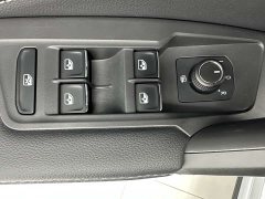 Volkswagen Tiguan L 280TSI automatic two-wheel drive Chaochuang limited edition - фото 12