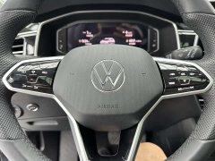 Volkswagen Tiguan L 280TSI automatic two-wheel drive Chaochuang limited edition - фото 15