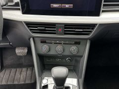 Volkswagen Tiguan L 280TSI automatic two-wheel drive Chaochuang limited edition - фото 16