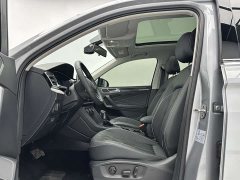 Volkswagen Tiguan L 280TSI automatic two-wheel drive Chaochuang limited edition - фото 5
