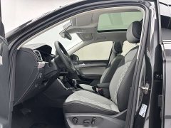 Lexus Tanyue 280TSI two-wheel drive luxury Plus advanced version - фото 5