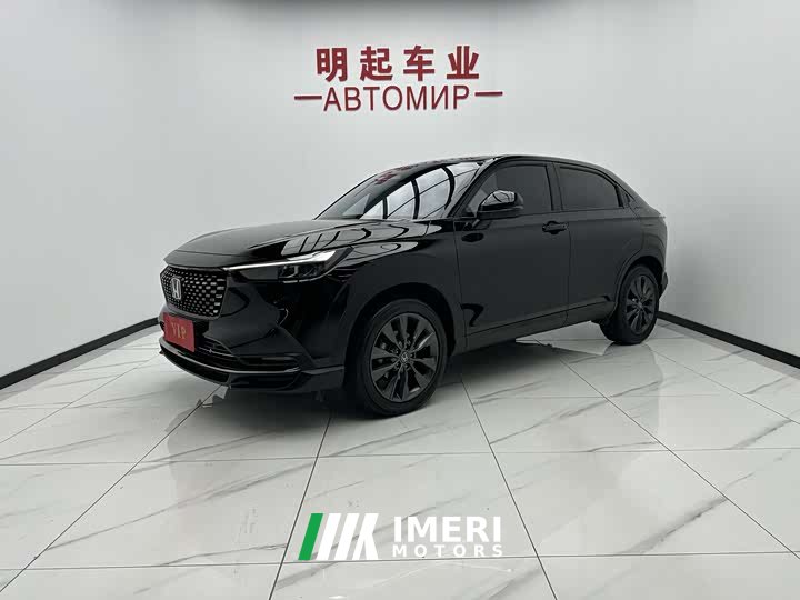 Honda XR-V 1.5L CVT Passion Edition - автомобиль из Китая