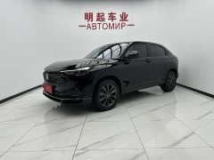 Honda XR-V 1.5L CVT Passion Edition - фото 1