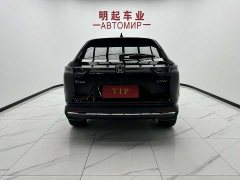 Honda XR-V 1.5L CVT Passion Edition - фото 10