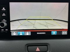 Honda XR-V 1.5L CVT Passion Edition - фото 17