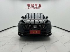 Honda XR-V 1.5L CVT Passion Edition - фото 2