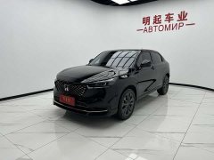 Honda XR-V 1.5L CVT Passion Edition - фото 4