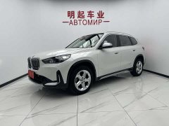 BMW X1 sDrive20Li X-Line - фото 1