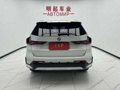 BMW X1 sDrive20Li X-Line - фото 10