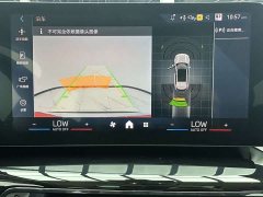 BMW X1 sDrive20Li X-Line - фото 15
