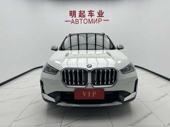 BMW X1 sDrive20Li X-Line - фото 2