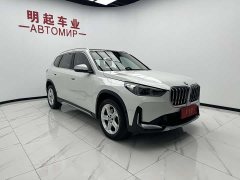 BMW X1 sDrive20Li X-Line - фото 3