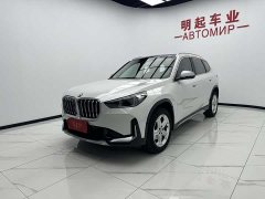 BMW X1 sDrive20Li X-Line - фото 4