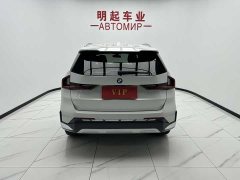 BMW X1 sDrive20Li X-Line - фото 10