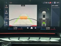 BMW X1 sDrive20Li X-Line - фото 15