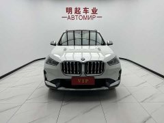 BMW X1 sDrive20Li X-Line - фото 2