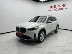 BMW X1 sDrive20Li X-Line - фото 4