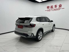 BMW X1 sDrive20Li X-Line - фото 9