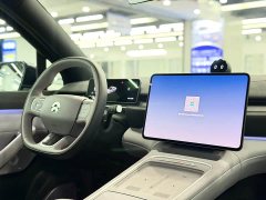 NIO EC6 75kWh - фото 11