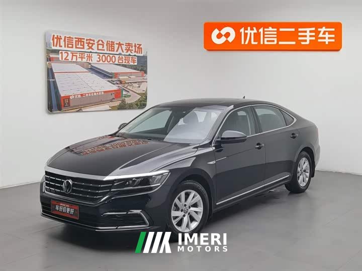 Volkswagen Passat Plug-in Hybrid 2020 430PHEV Hybrid Elite Edition National VI - автомобиль из Китая