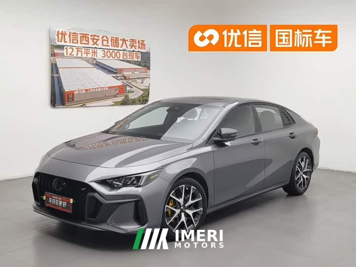 Trumpchi Shadow Leopard 2021 270T DCT J16 version - автомобиль из Китая