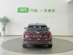 Audi A3 Sportback 35 TFSI aggressive sports - фото 7