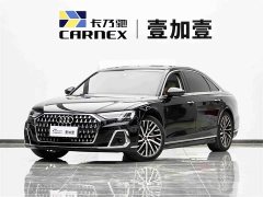 Audi A8 2023 A8L 55 TFSI quattro flagship - фото 1