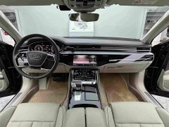 Audi A8 2023 A8L 55 TFSI quattro flagship - фото 11