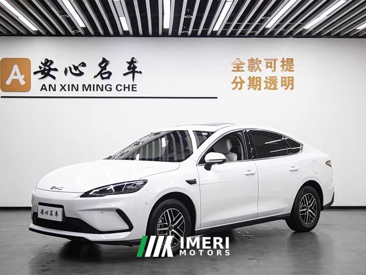 BYD Seal 05 DM-i smart driving version 120KM flagship - автомобиль из Китая