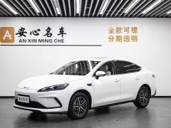 BYD Seal 05 DM-i smart driving version 120KM flagship - фото 1