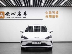 BYD Seal 05 DM-i smart driving version 120KM flagship - фото 2