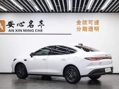 BYD Seal 05 DM-i smart driving version 120KM flagship - фото 3